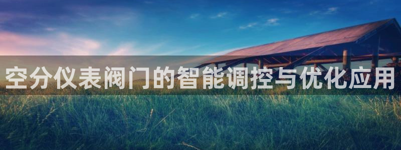 顺盈娱乐28是什么