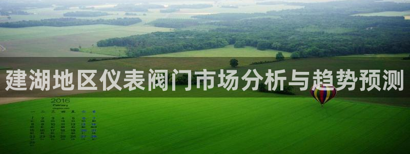 清远顺盈广场娱乐公司