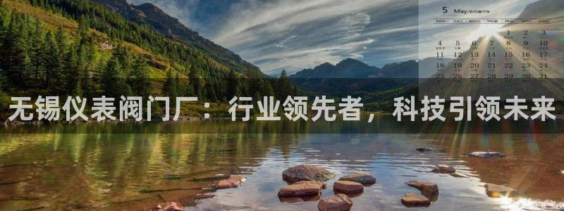 顺盈娱乐福彩