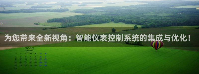 顺盈娱乐队究7276O