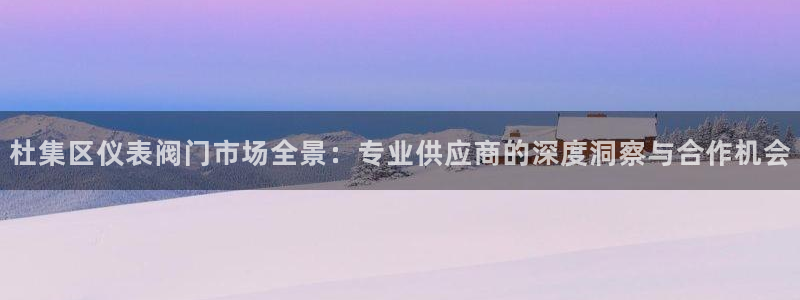 顺盈娱乐下载官网最新版