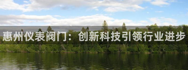 娱乐顺盈国际