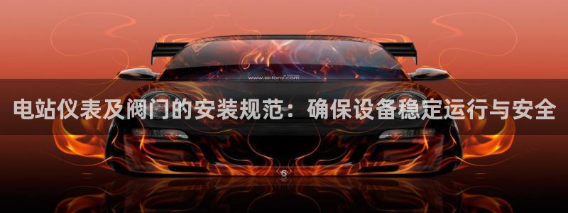 清远顺盈娱乐集团工作