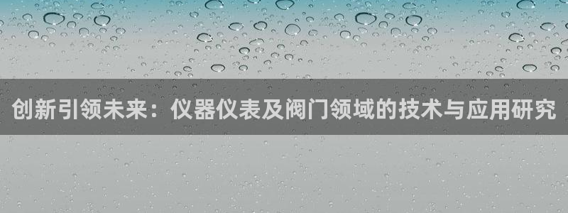 清远顺盈娱乐公司