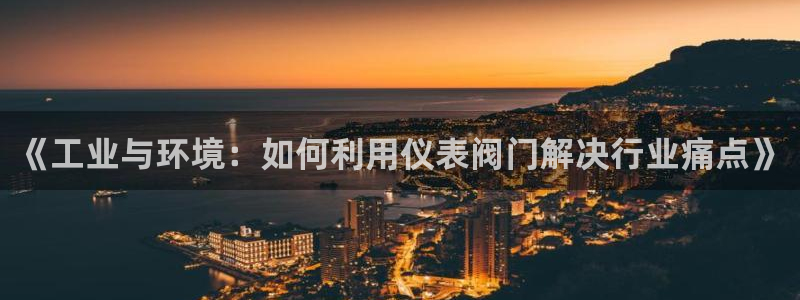盈顺棋牌娱乐室地址查询