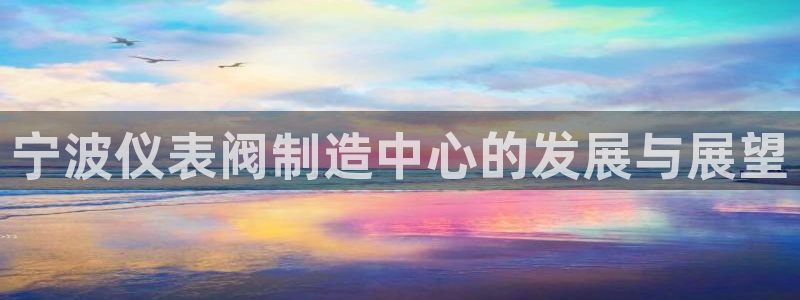 盈顺休闲娱乐室团购价格