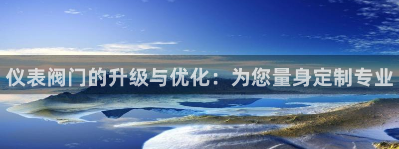 清远市顺盈广场谷哥娱乐ktv