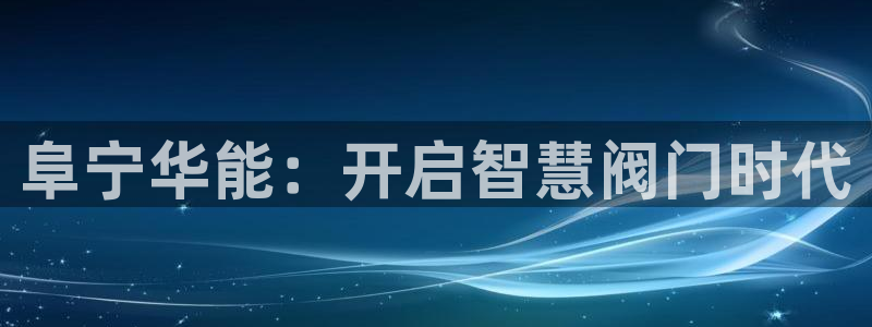 盈顺棋牌娱乐室电话