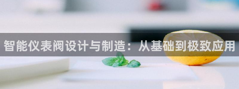 盈顺休闲娱乐室优惠团购