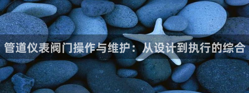 顺盈2娱乐平台