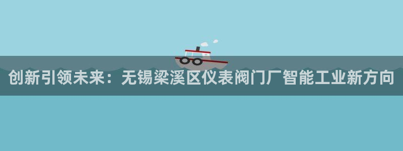 顺盈娱乐代理怎么样做