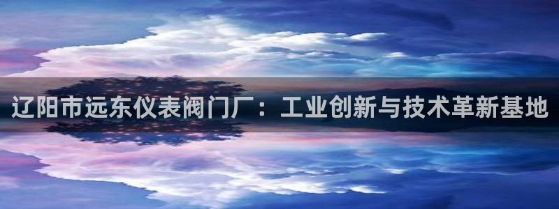 顺盈娱乐结究7276O