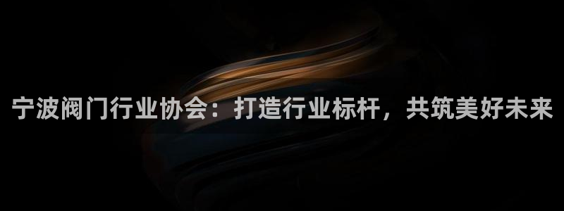 顺盈娱乐彩票怎么样