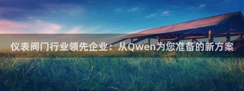 顺盈娱乐语7O777