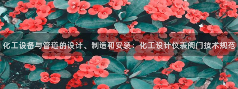 顺盈娱乐下载安装最新版