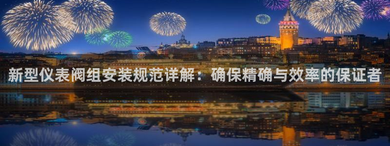 顺盈娱乐平台怎么样