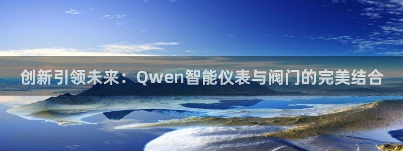 盈顺休闲娱乐室