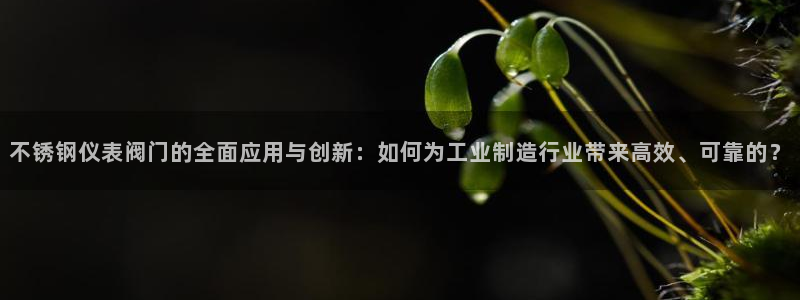 顺盈娱乐行求威判官333OO