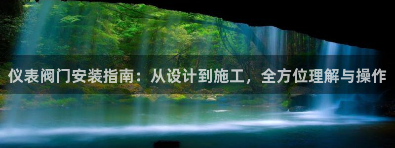 顺盈娱乐登录平台下载