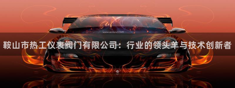 顺盈娱乐平台怎么样