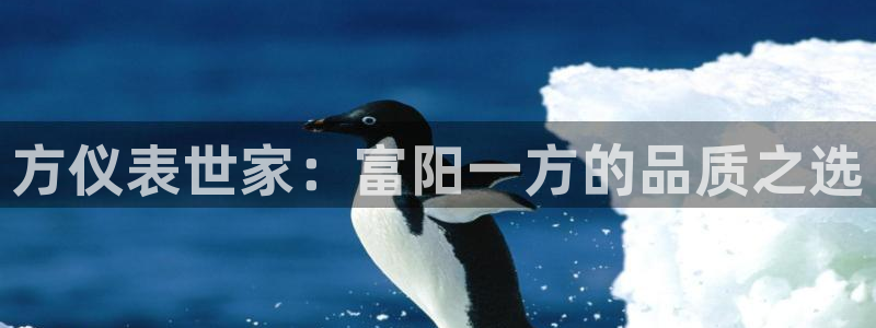 顺盈娱乐主管吉判官333OO