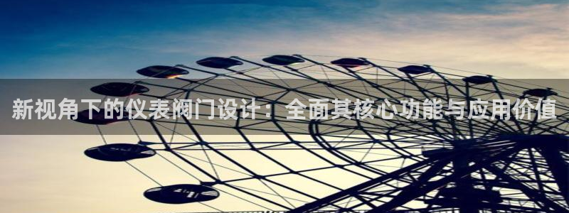 顺盈娱乐下载安装最新版