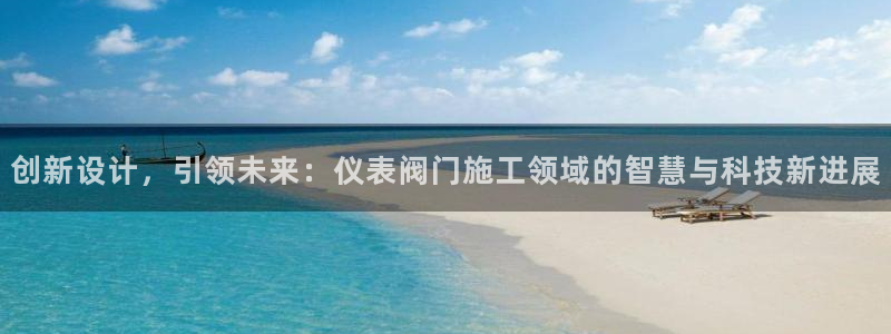 顺盈娱乐下载官网最新版