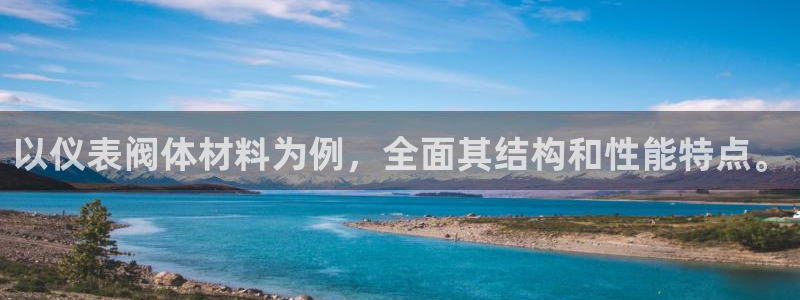 顺盈娱乐主管审判官333OO