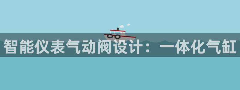 盈顺休闲娱乐室门票价格