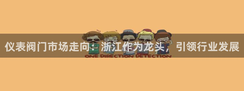 应县盈顺休闲娱乐室电话