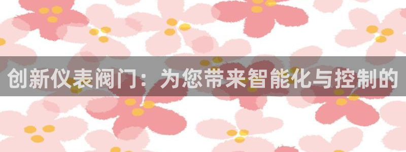 顺盈广场娱乐会所电话