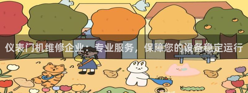 顺盈广场团购娱乐