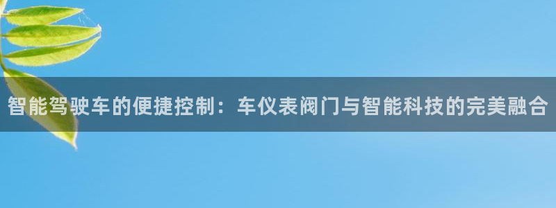 顺盈娱乐登录网址