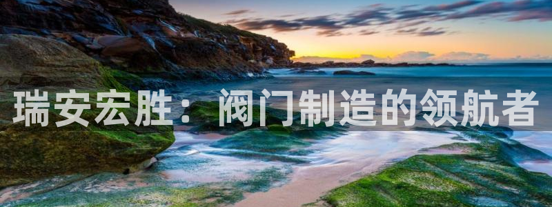 顺盈娱乐怎么样