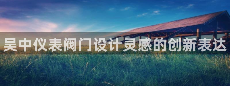 顺盈娱乐主管经判官333OO