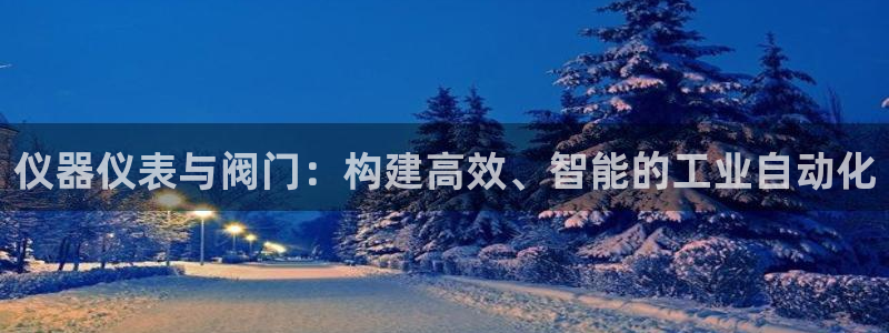 顺盈娱乐平台代理多少钱