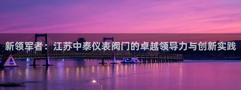 清远顺盈娱乐公司招聘吗