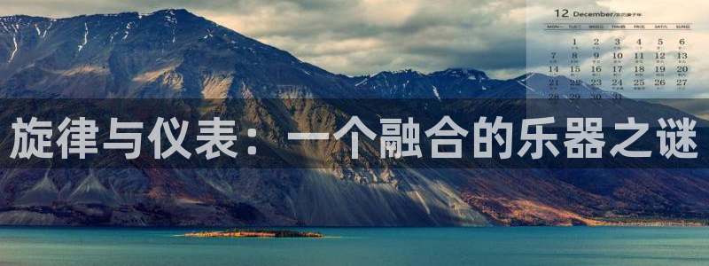 顺盈娱乐招商下原判官333OO