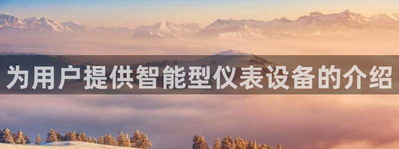 顺盈娱乐招商天原判官333OO