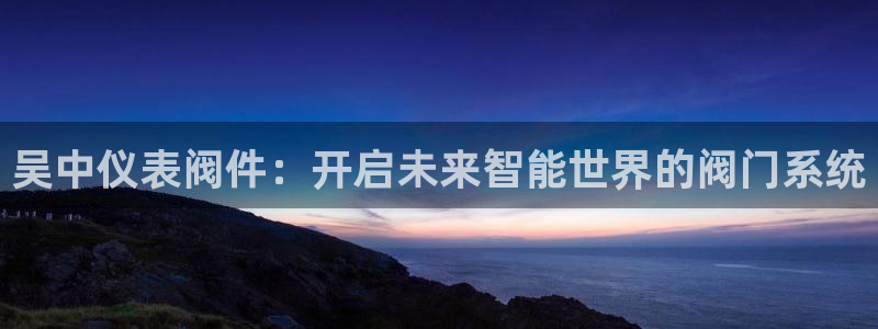 顺盈娱乐注册登录平台