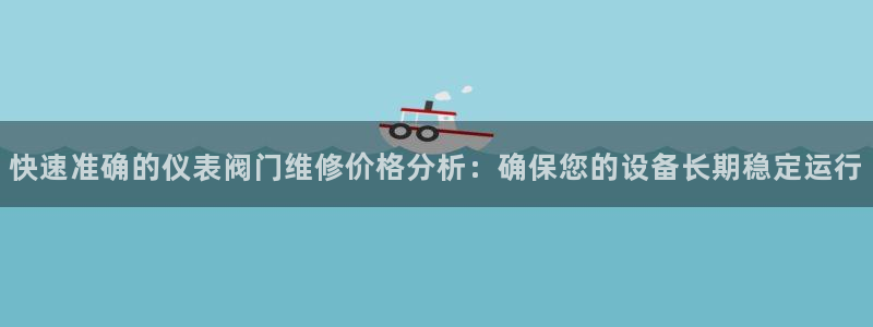 顺盈娱乐登录网址