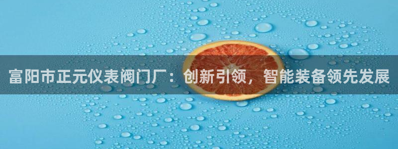 顺盈百威美食娱乐广场