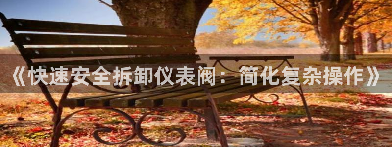 顺盈娱乐招商网判官333OO