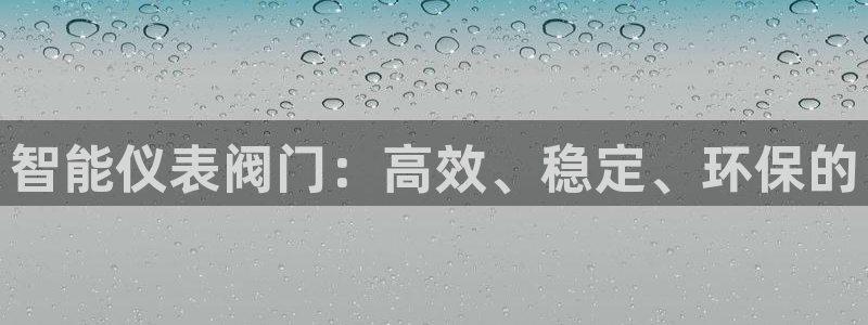 顺盈娱乐彩票官网下载