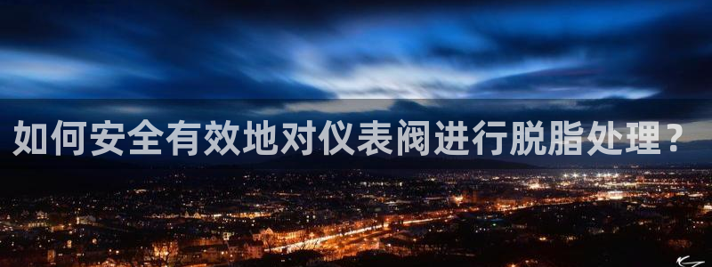 盈顺休闲娱乐室优惠活动