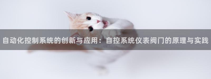 优盈娱乐顺122222