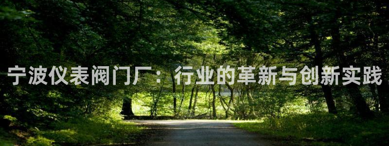 顺盈娱乐登录平台