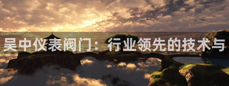 顺盈娱乐招商部听判官333OO