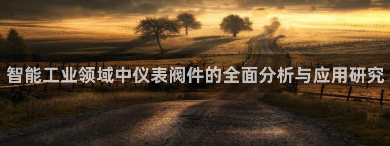 顺盈娱乐注册平台