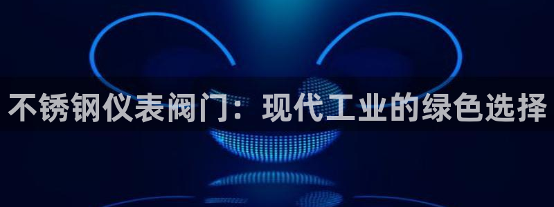 盈顺棋牌娱乐室地址查询